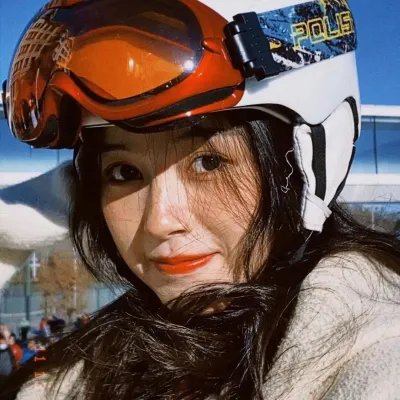 然后,她找到了我